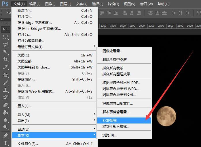 三国志12威力加强版修改器使用说明及修改说明
