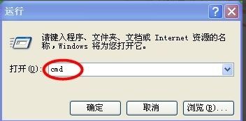 电脑本地连接连不上网_电脑连接卫星上网_电脑用网线连接路由器不能上网