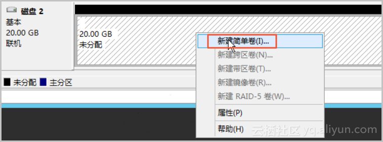 u盘卫士无法弹出_u盘无法自动弹出_u盘总无法弹出