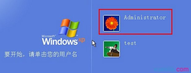 电脑开机蓝屏无限重启怎么办