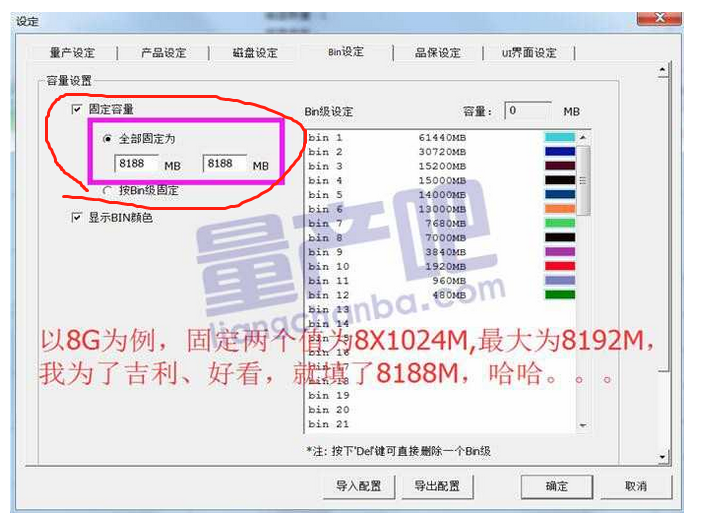 u盘请将磁盘入驱动器