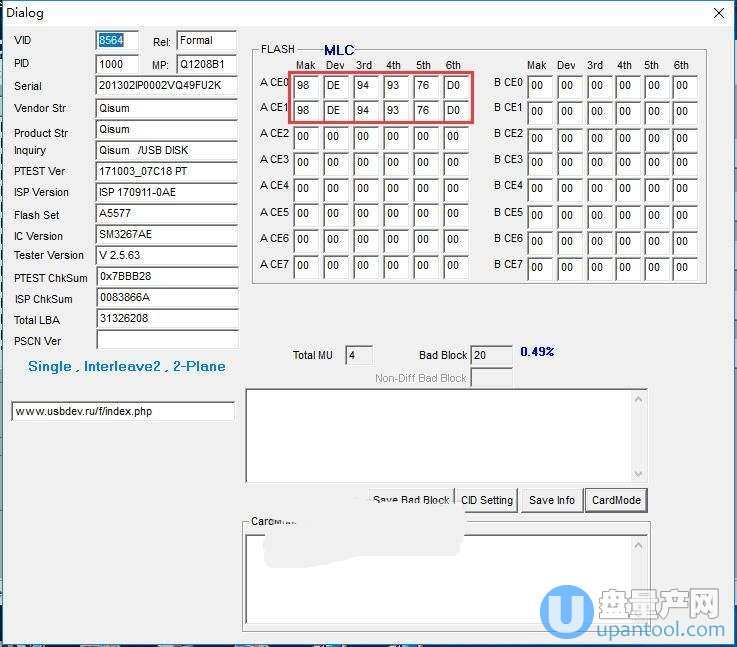 u盘请将磁盘放入驱动器h是什么意思_u盘请将磁盘入驱动器_u盘请将磁盘放入驱动器h怎么解决