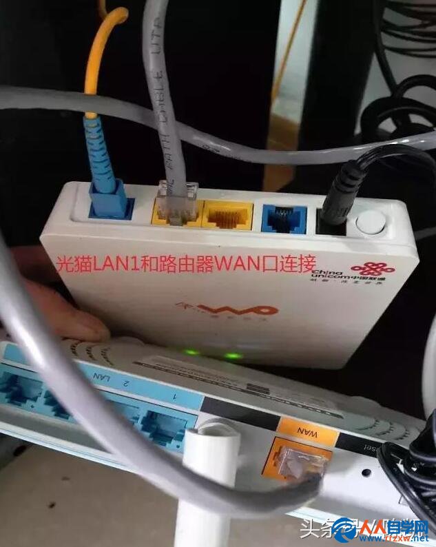 手机怎么登录路由器