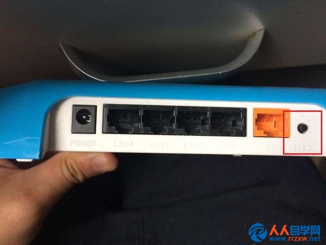 手机怎么登录路由器
