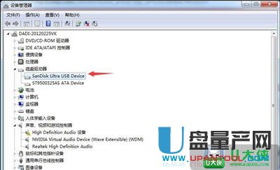 u盘无法自动弹出