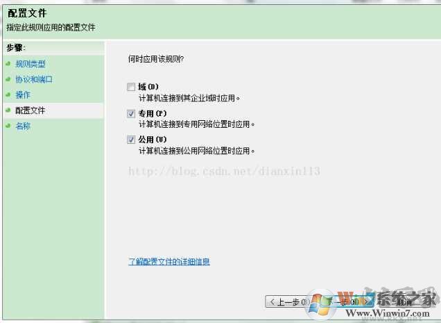 小红伞杀毒软件官方下载_小红伞杀毒下载_360手机杀毒下载官方下载