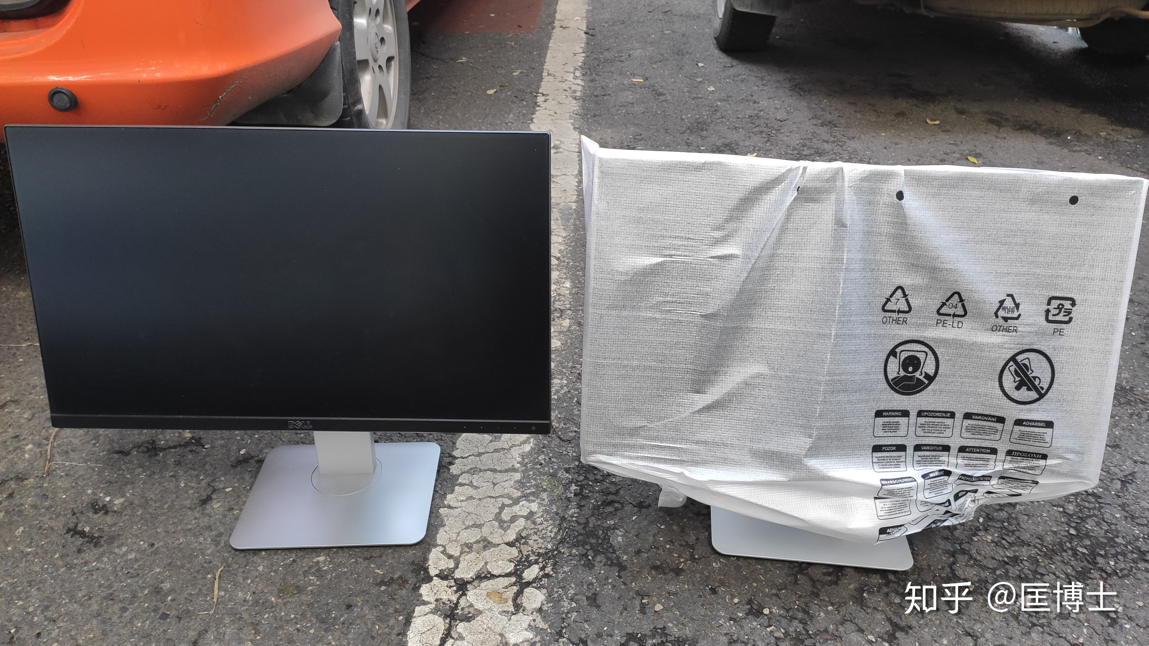 戴尔显示器不亮了