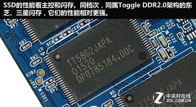 装13还是实用？400元如何买SSD固态硬盘 