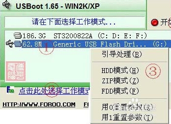 如何呢?u盘安装电脑系统，光盘不方便携带
