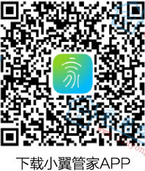 中兴ztehome家用无线路由器怎么设置？用手机如何安装设置

