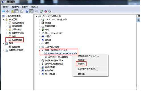 显卡的控制面板在哪_怎么没有显卡控制面板_win8显卡面板停止工作