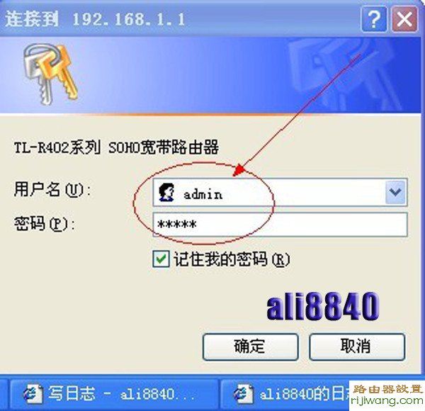电信光纤宽带怎么安装_电信光纤宽带价格_中国电信光纤宽带用户登录