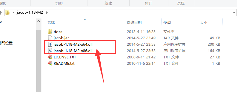 实现预览word文档中的内容，只得用最笨的方法来实现
