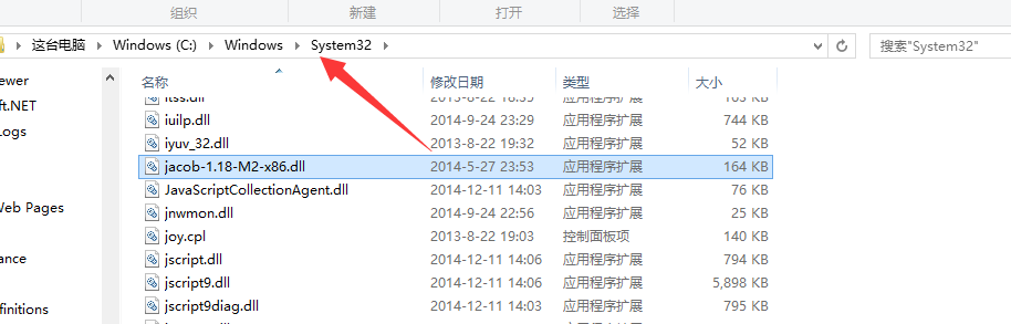 jsp怎么超链接打开word文件