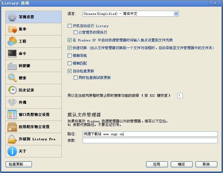 jsp怎么超链接打开word文件_jsp打开word_jsp格式文件怎么打开