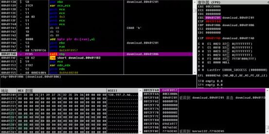 黑客工具包杀毒软件_黑客免杀工具_u盘杀毒专家工具