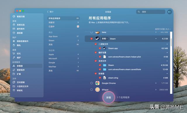 如何制作u盘启动盘安装xp系统_制作u盘系统安装盘4g够吗_大白菜u盘装系统-u盘安装xp系统教程
