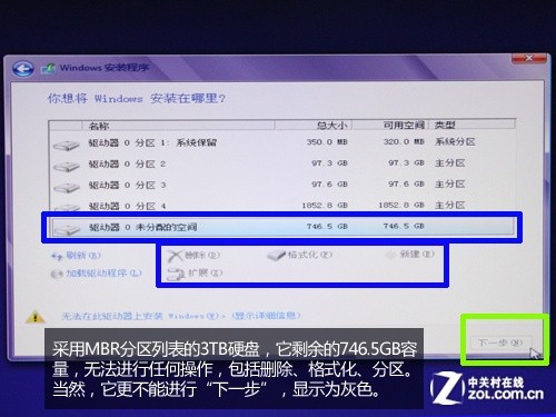 制作u盘系统安装盘4g够吗_大白菜u盘装系统-u盘安装xp系统教程_如何制作u盘启动盘安装xp系统