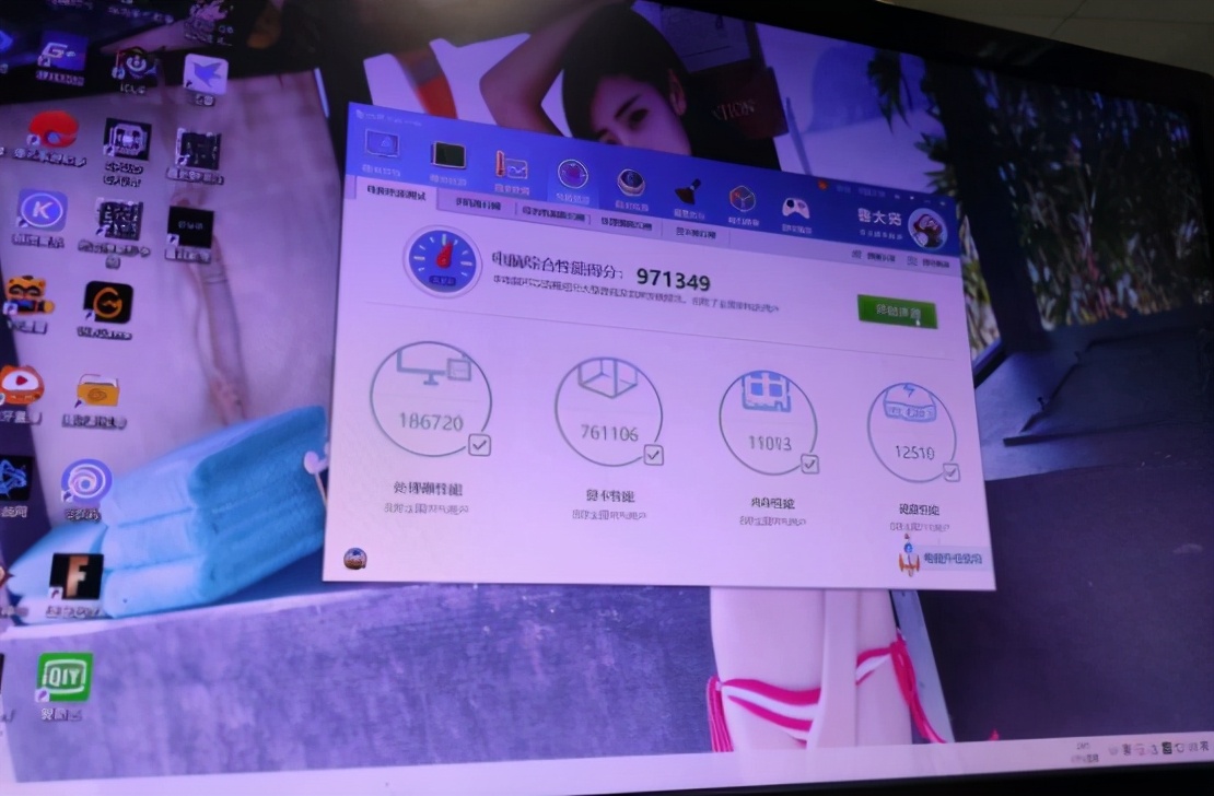 看了鲁大师跑分,会发现MX250独显笔记本已落伍了