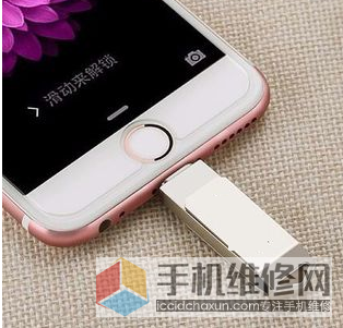 苹果6s手机内存不足怎么办？iphone6s内存扩展方法