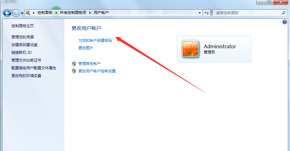 win8开机取消密码_win8 设置开机启动_win8怎么设置开机密码