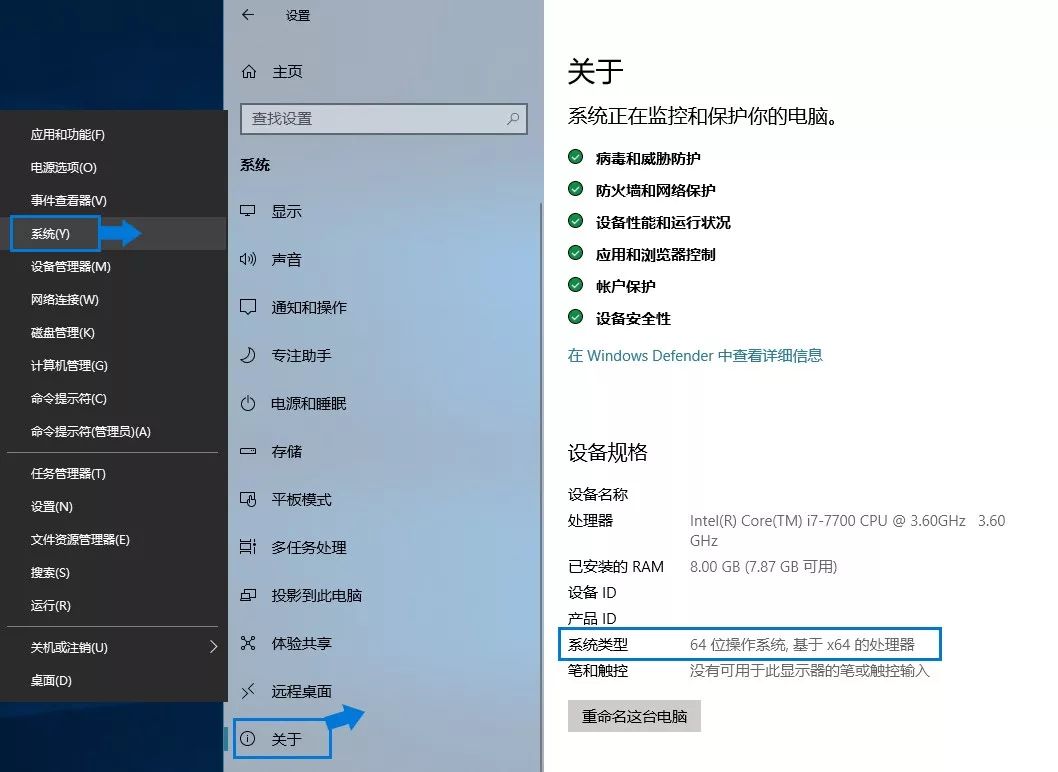 制作u盘系统安装盘4g够吗