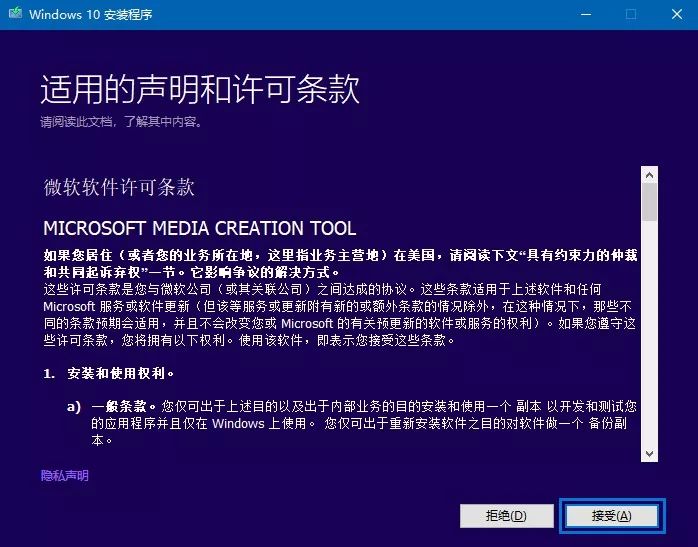 制作u盘系统安装盘4g够吗