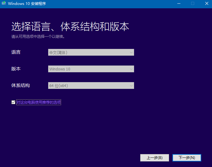 制作u盘系统安装盘4g够吗