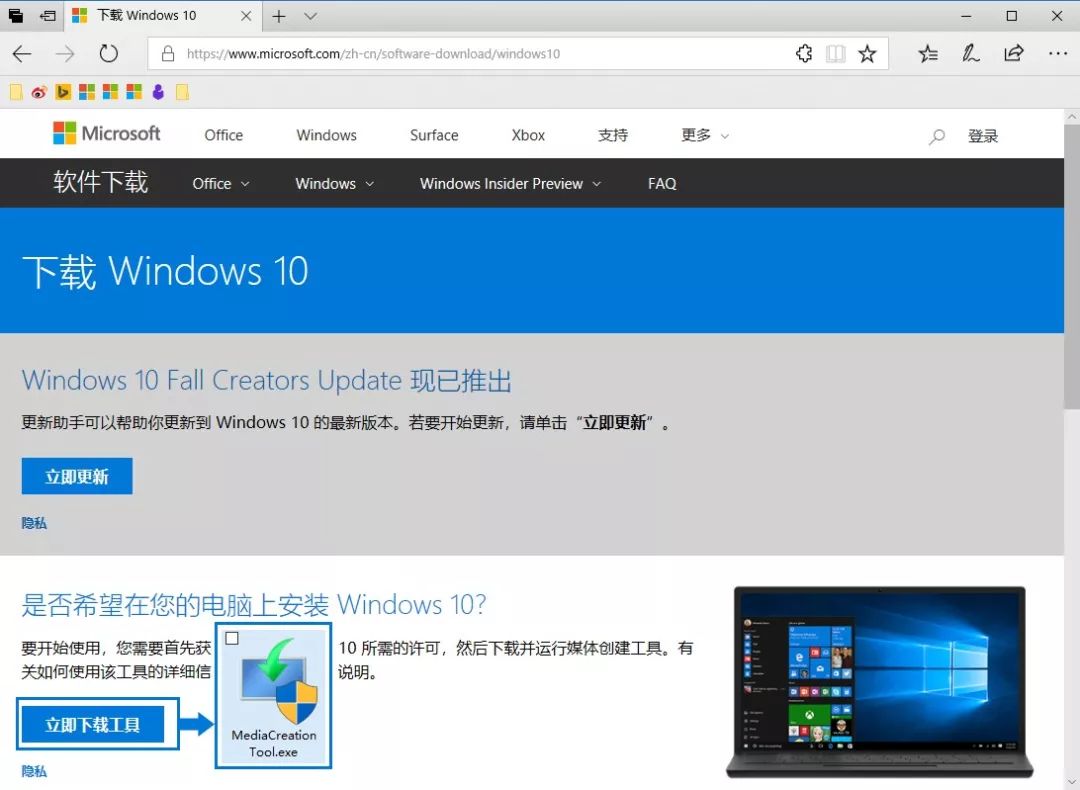 制作u盘系统安装盘4g够吗