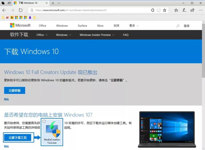 制作u盘系统安装盘4g够吗