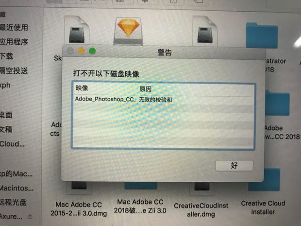 winpe如何安装win7系统_winpe安装win7系统_winpe硬盘安装系统
