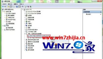 win7声卡驱动装不上怎么办_win7声卡驱动一直安装失败如何解决