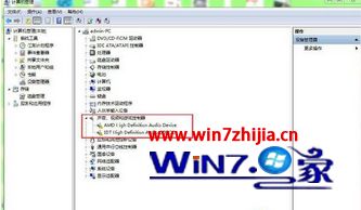 win7声卡驱动装不上怎么办_win7声卡驱动一直安装失败如何解决