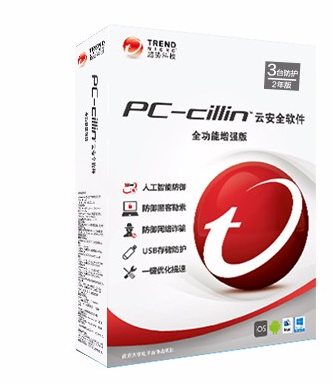 东莞安卓手机杀毒软件+趋势杀毒软件代理