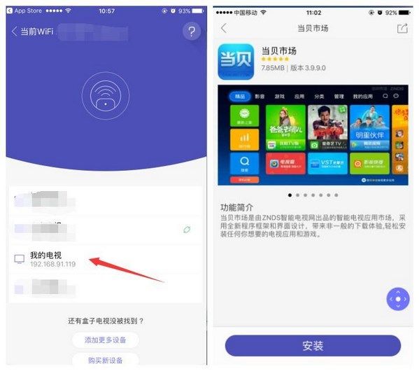 1494991509234685 (复制).jpg!0