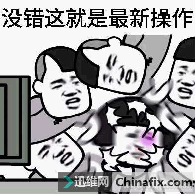SSD上的写入缓存开关差别有多大？