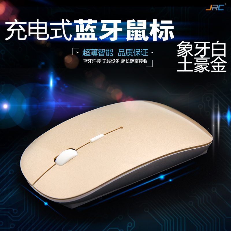 苹果蓝牙鼠标什么技术_苹果蓝牙鼠标没反应_苹果电脑怎么连接蓝牙鼠标