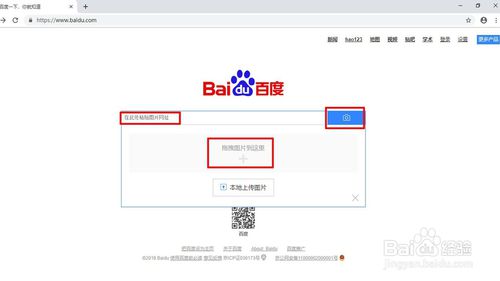 win7 64位资源管理器停止工作_32位win7和64位win7双系统_程序多开器 win7 64位 微信
