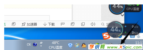 笔记本电脑连网线的方法步骤