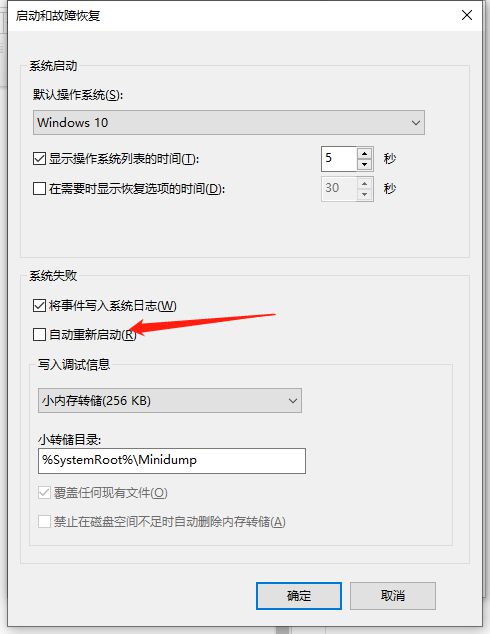 如何设置电脑键盘上某个键连发？你去用多建连发啊