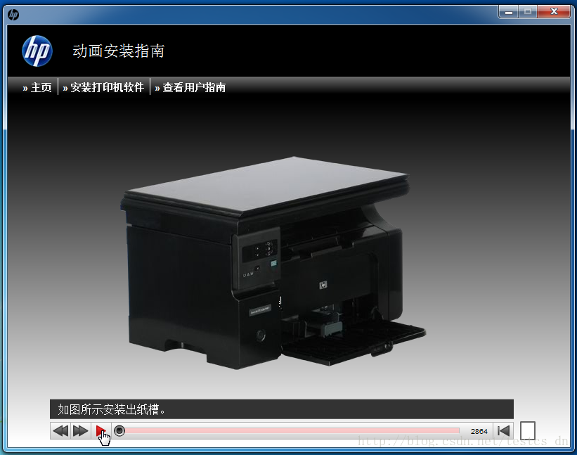 win7共享打印机xp无法打印_打印机驱动无法安装 win7_win7打印机无法共享打印