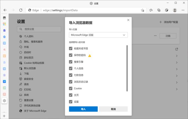 xp火狐浏览器官方下载_火狐浏览器xp版本下载_xp火狐浏览器官方下载