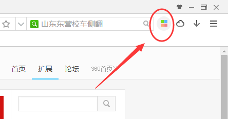 xp火狐浏览器官方下载_xp火狐浏览器官方下载_火狐浏览器xp版本下载
