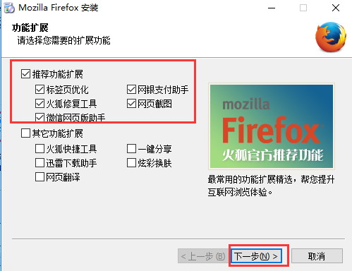 QQ截图20160905175959.png