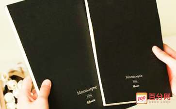 联想笔记本电脑cpu温度过高怎么办