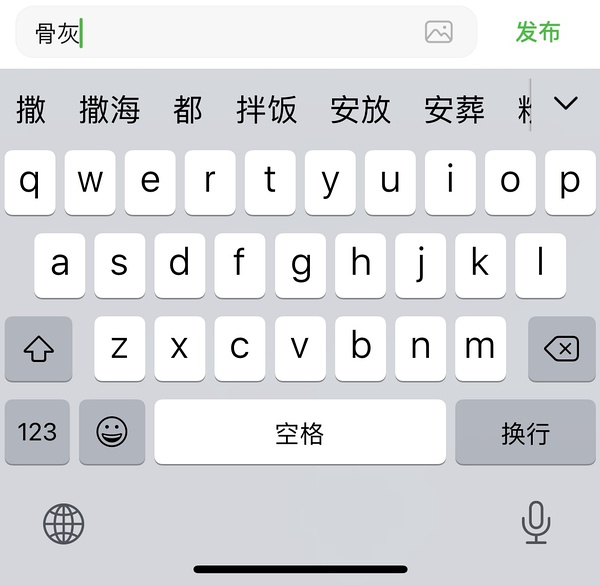 win7换xp系统后硬盘只显示一块_win7系统不显示输入法_win7系统internet桌面无法显示