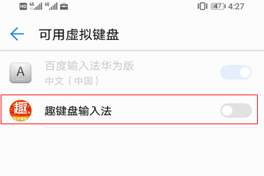 win7系统internet桌面无法显示_win7系统不显示输入法_win7换xp系统后硬盘只显示一块