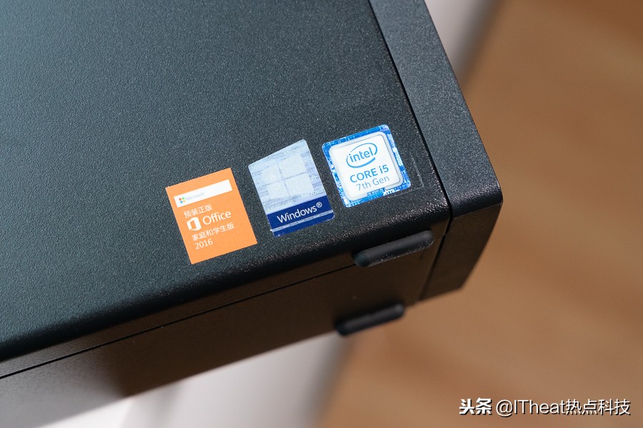 联想扬天M4000e-00评测：傲腾内存加持下的商务整机