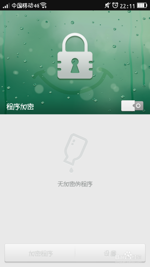 奇虎360综合搜索下载_奇虎360搜索引擎_360浏览器 安装插件
