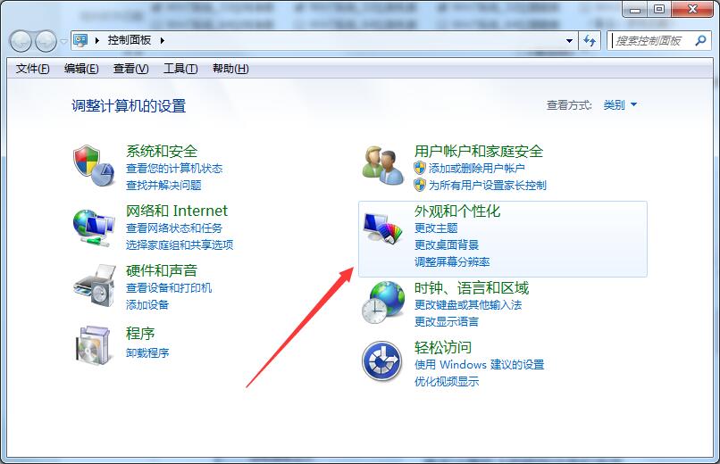 windows pe系统u盘版_xp pe系统下载 u盘启动_pe系统u盘